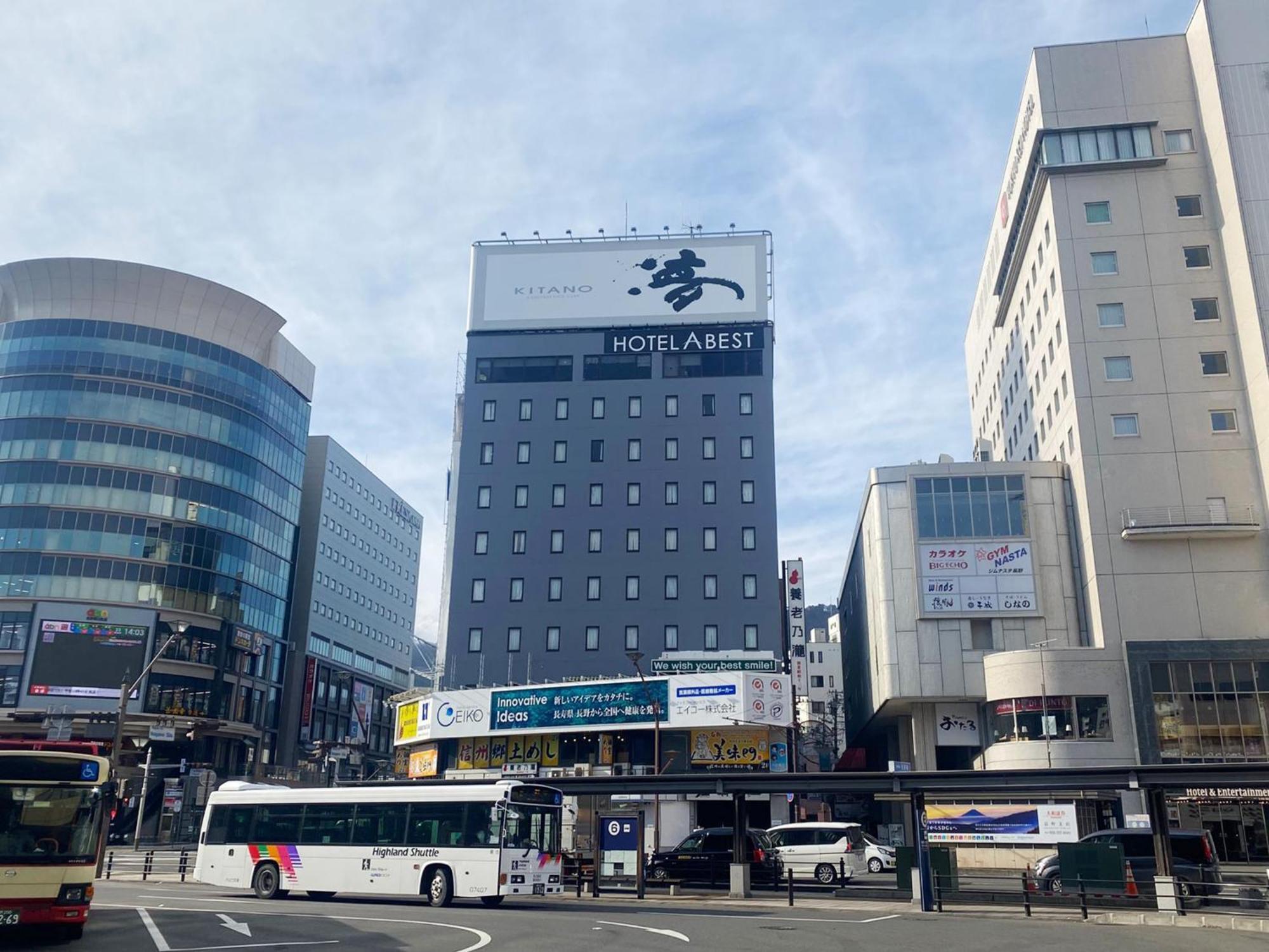Hotel Abest Nagano Ekimae Экстерьер фото