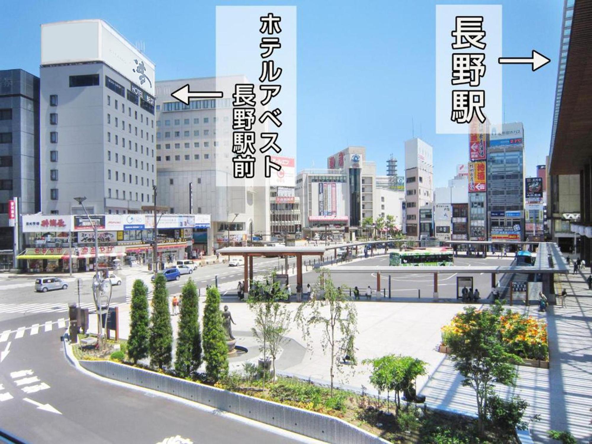 Hotel Abest Nagano Ekimae Экстерьер фото