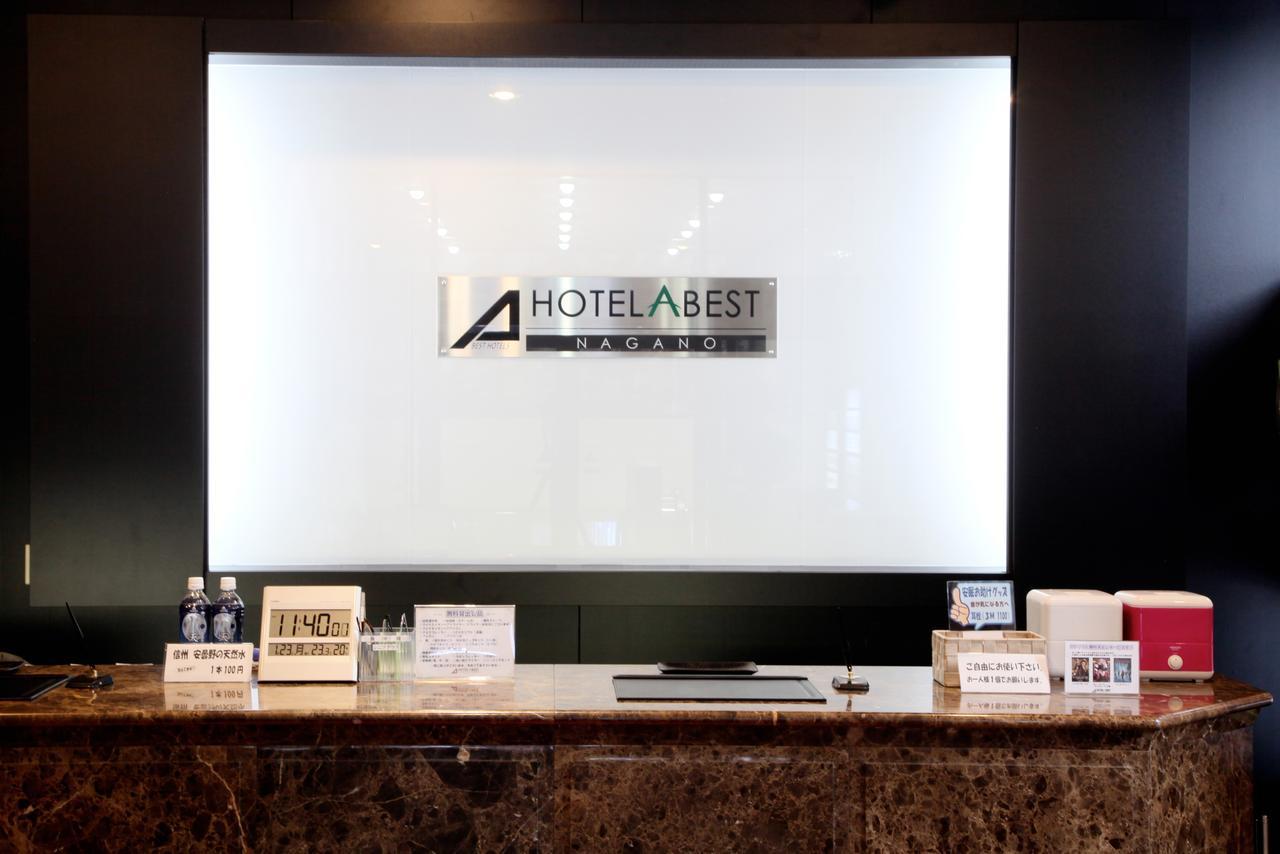 Hotel Abest Nagano Ekimae Экстерьер фото